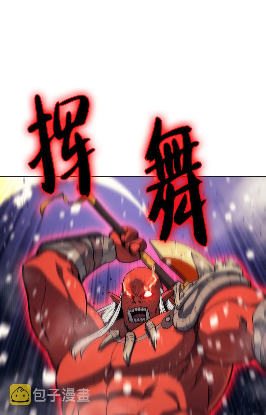 040 为了正义牺牲57