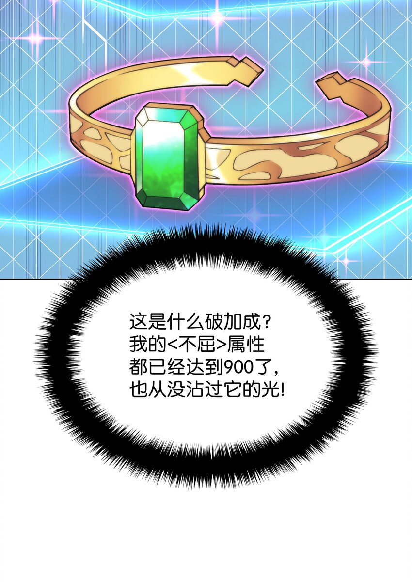 122 人类的胸怀18