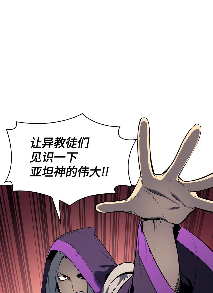 036 萌芽41