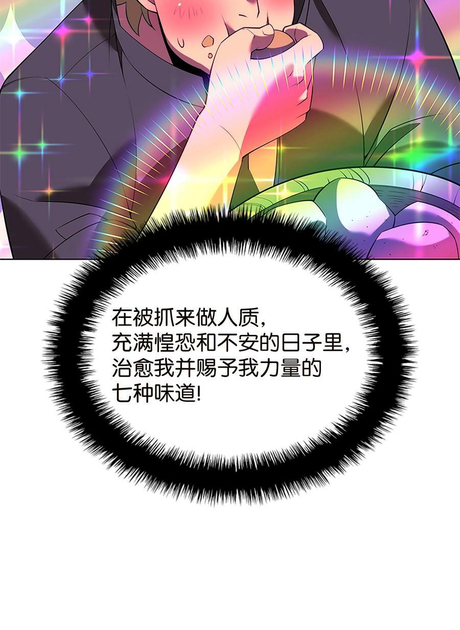 177 完美的隐藏卡片14