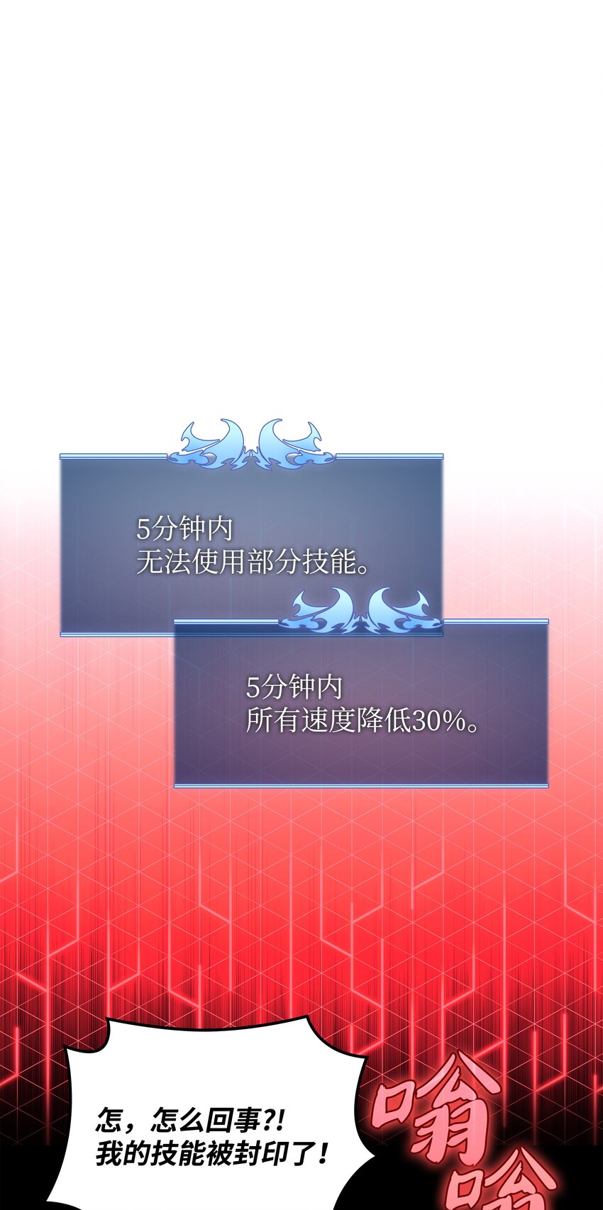 152 鸟妈妈和鸟宝宝106
