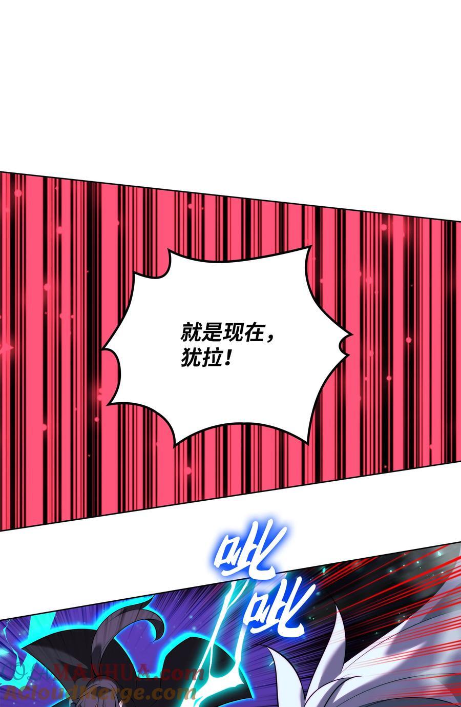192 灭魔之枪124