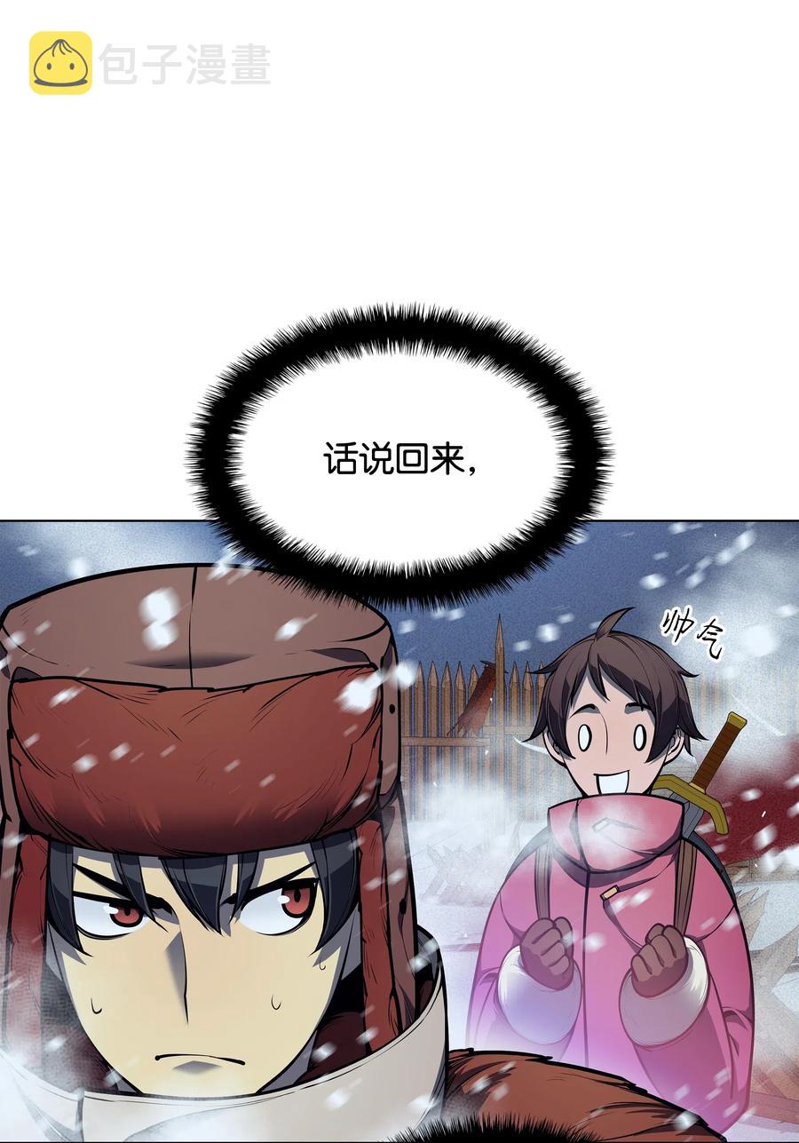 039 双人副本3