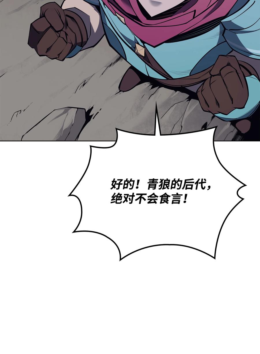 078 失败品35