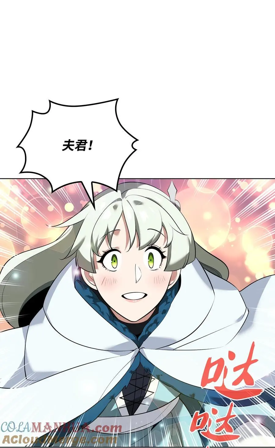 207 复仇之拳还施彼身44