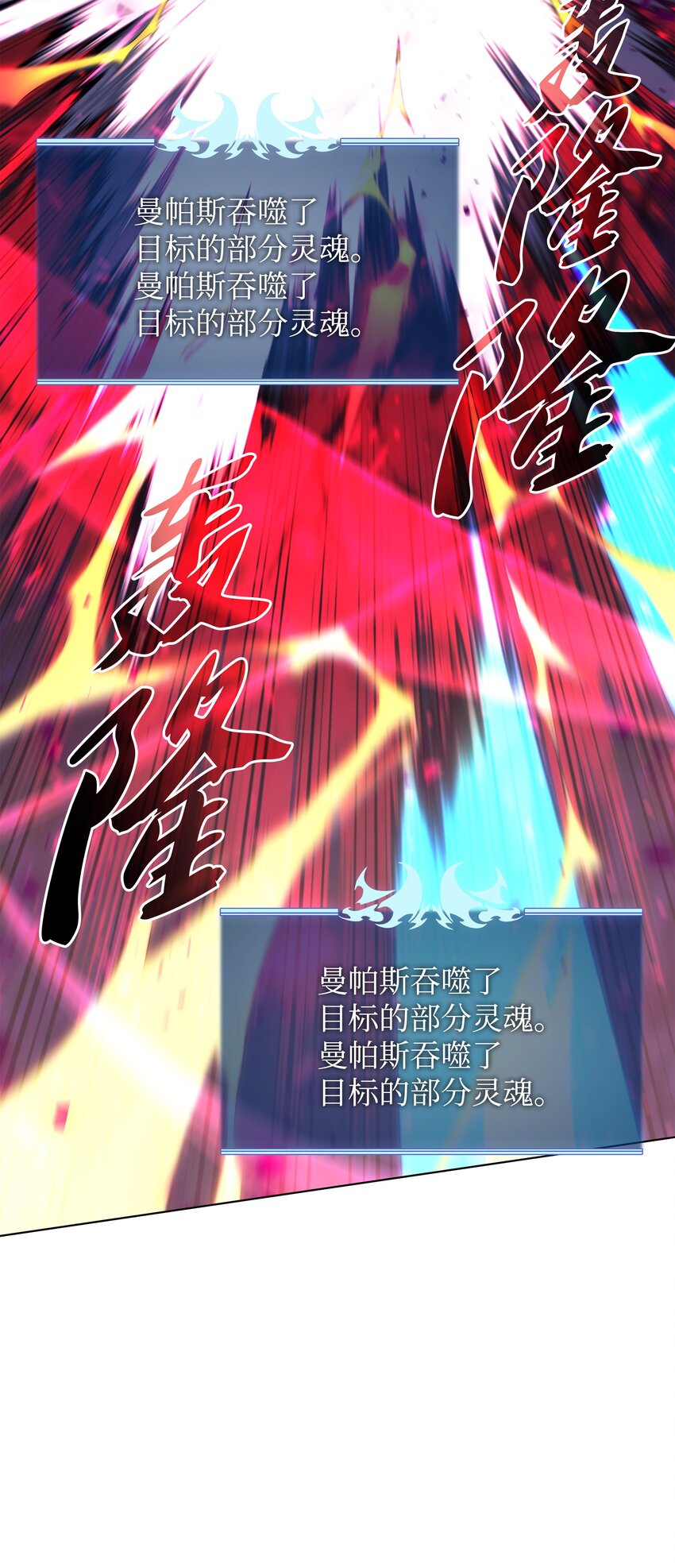 107 出征仪式126