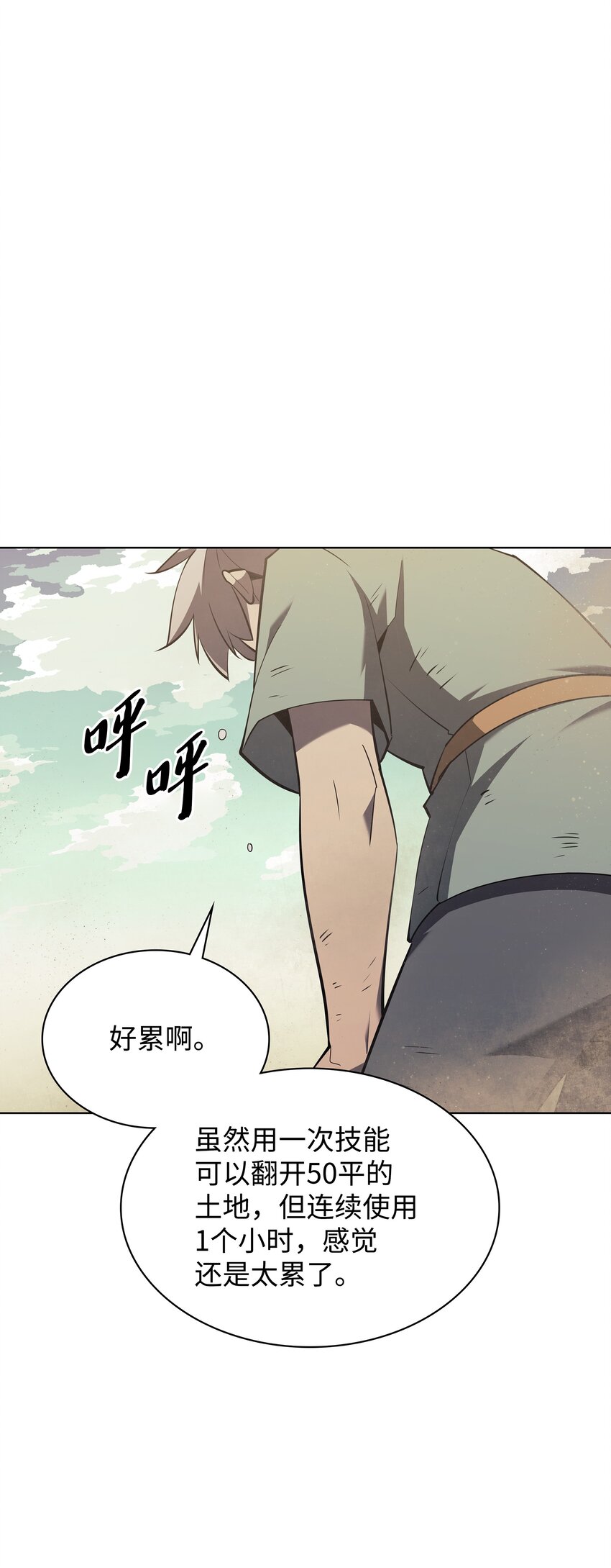 114 门外的礼炮75