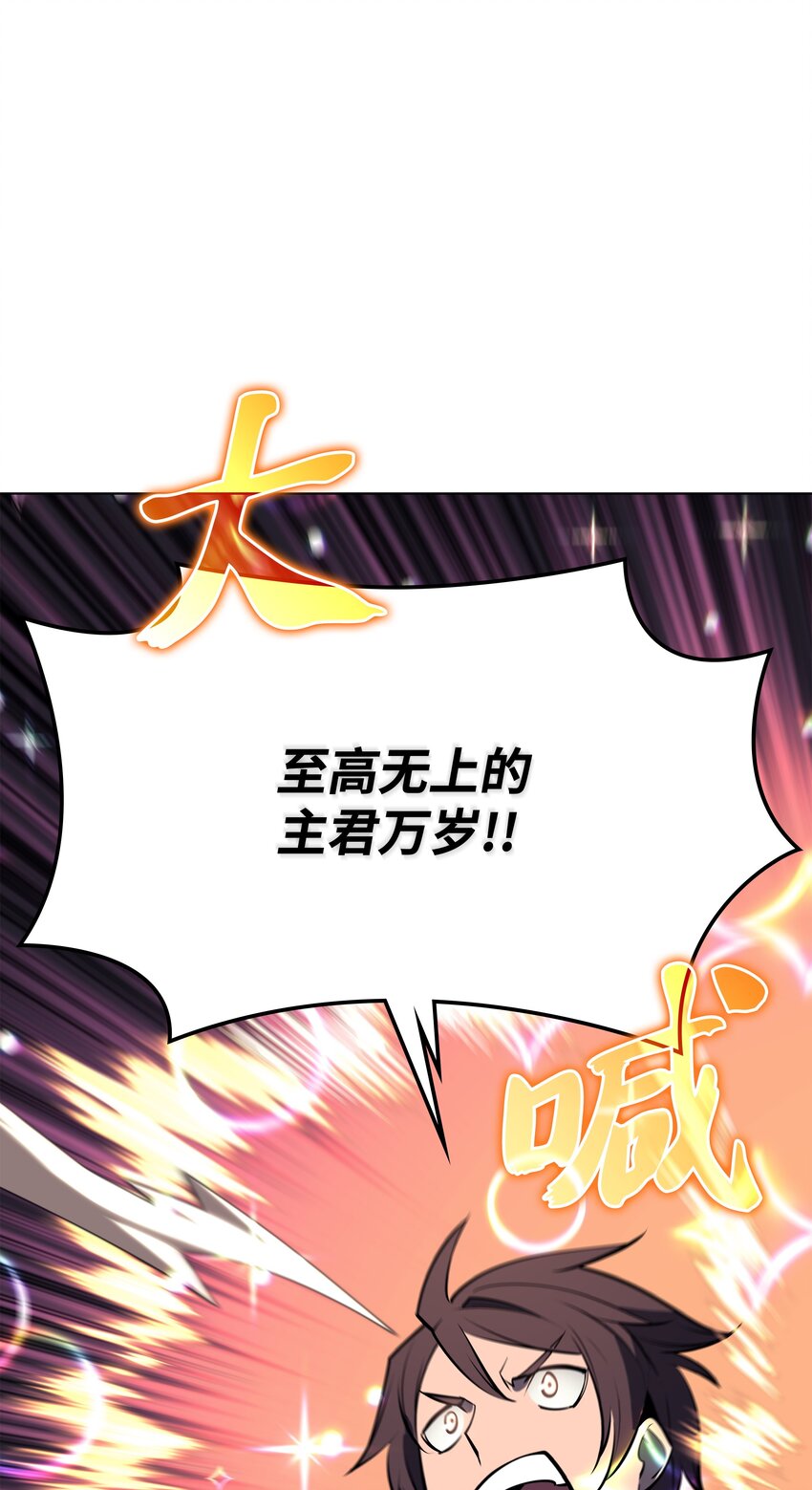 104 救助者们53