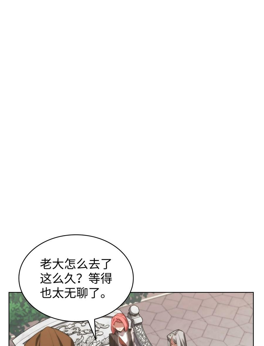 165 亲如一家的客人11