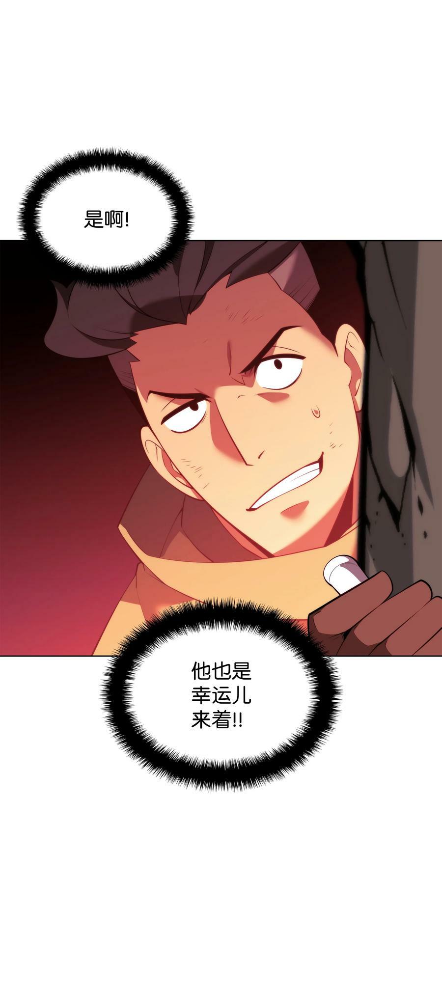 175 毕业典礼65