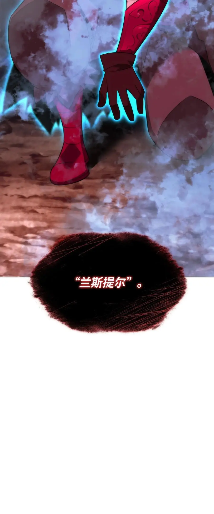 206 游乐园的门卫125