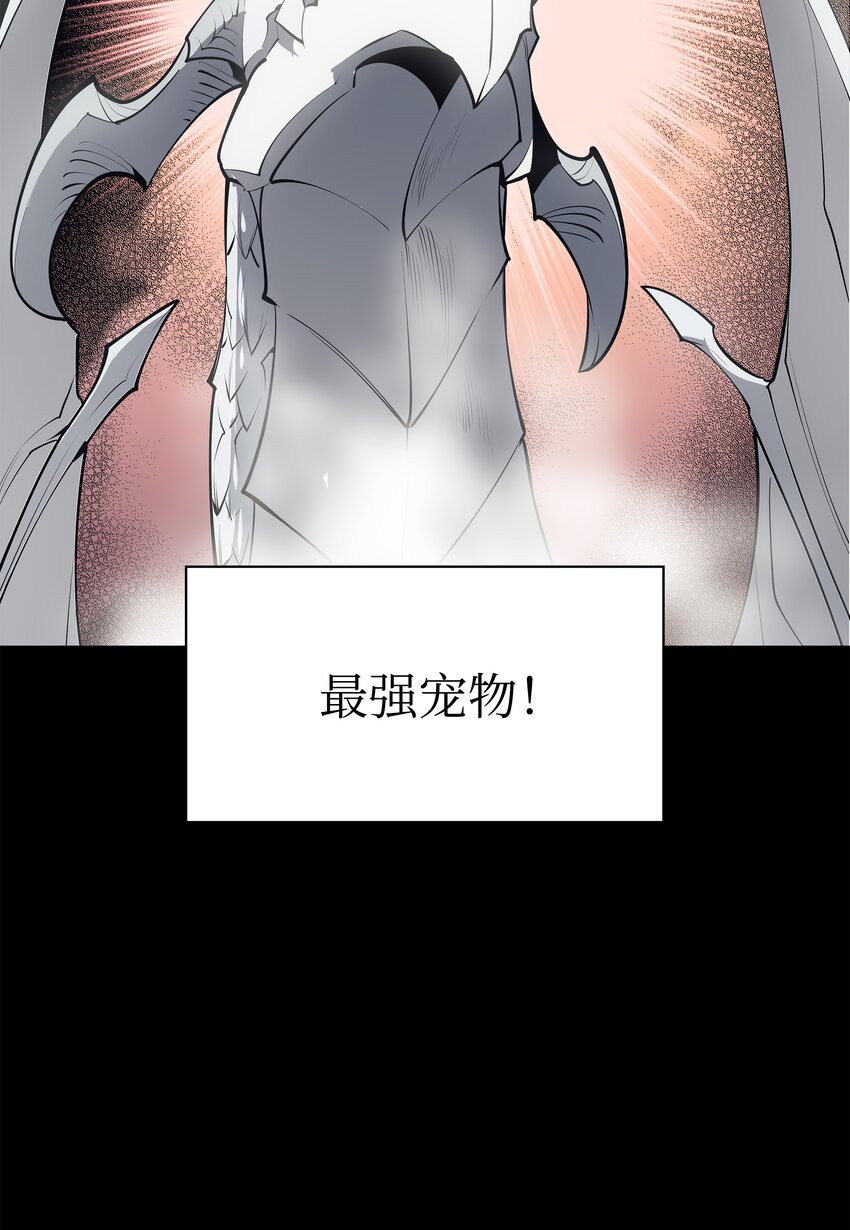 099 终止符与休止符3