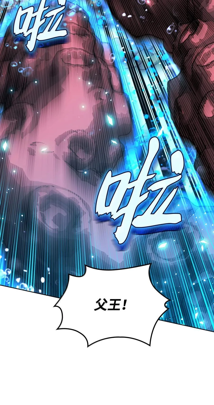 236 就向我发泄吧37