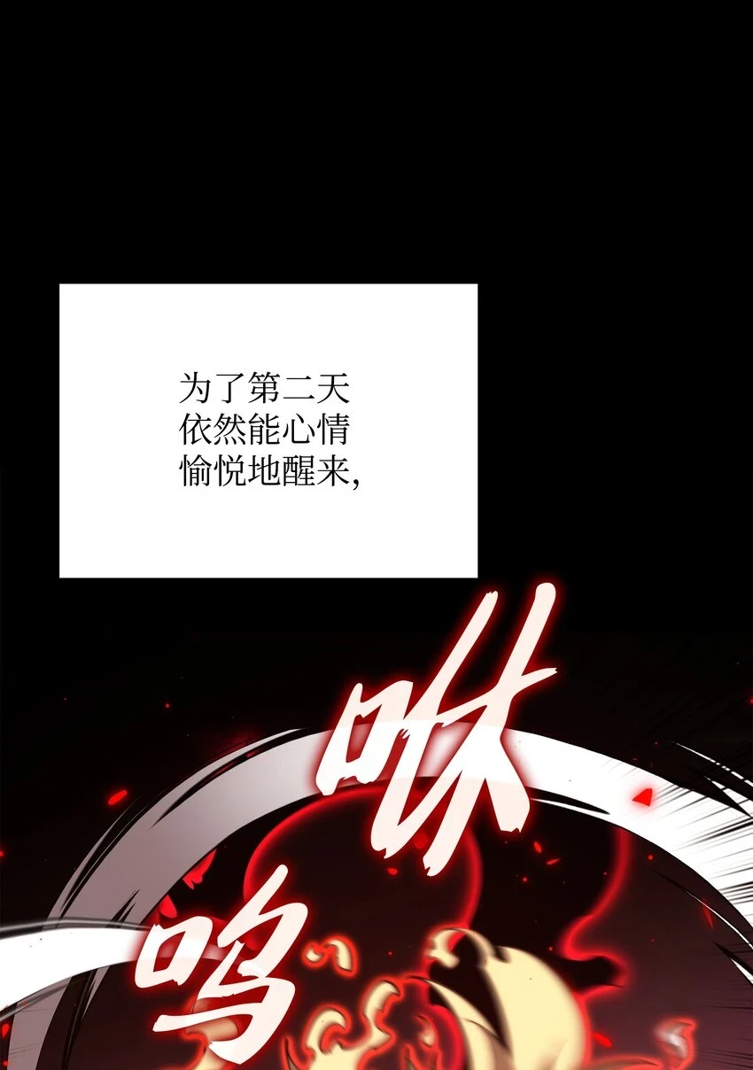 157 触发器5