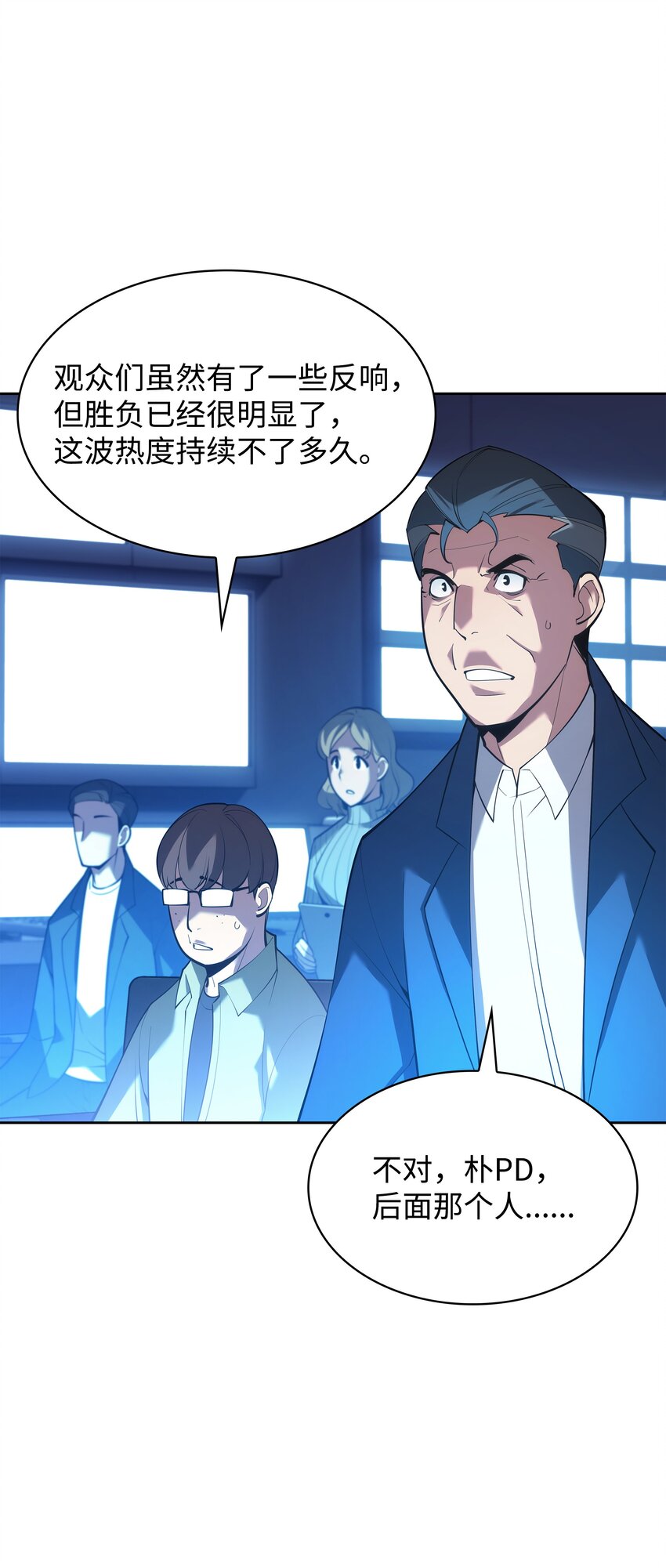 146 渣滓中的极品69
