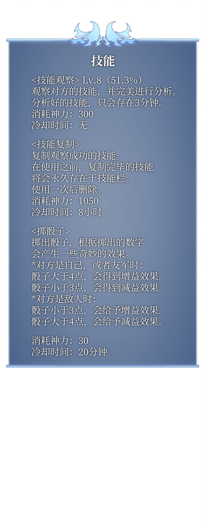 100 制作王者110