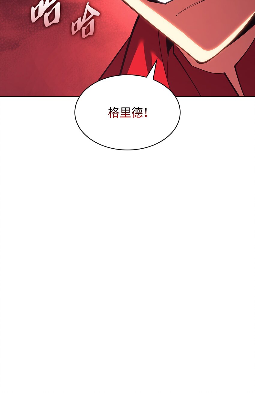 146 渣滓中的极品62