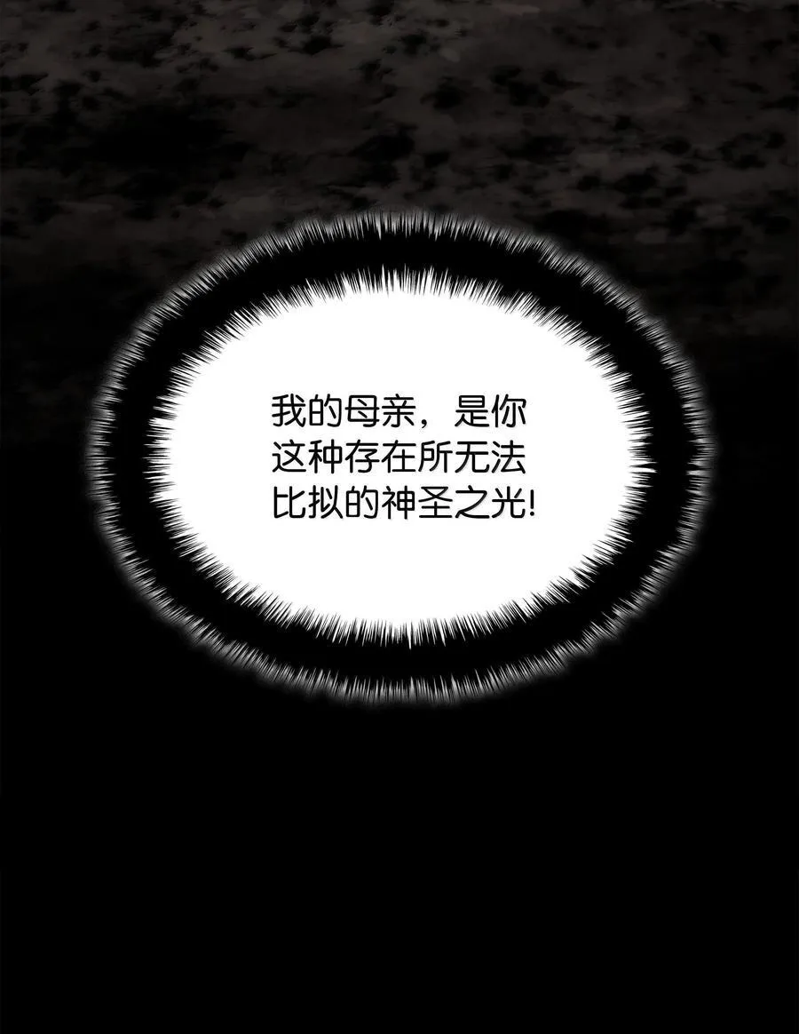 218 德雷克副本（1）93