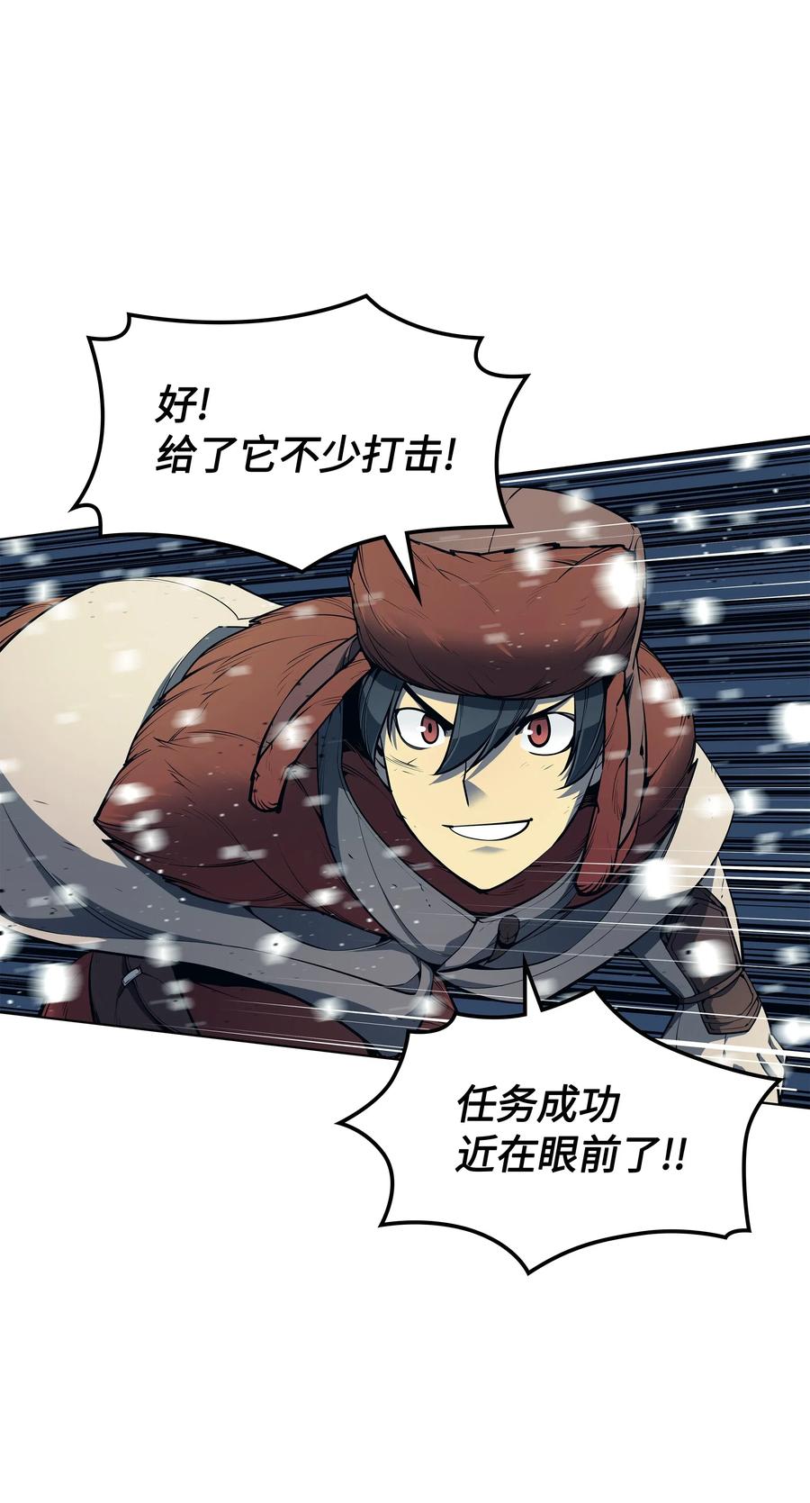 040 为了正义牺牲32