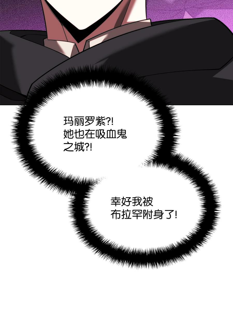 163 灵魂伴侣129