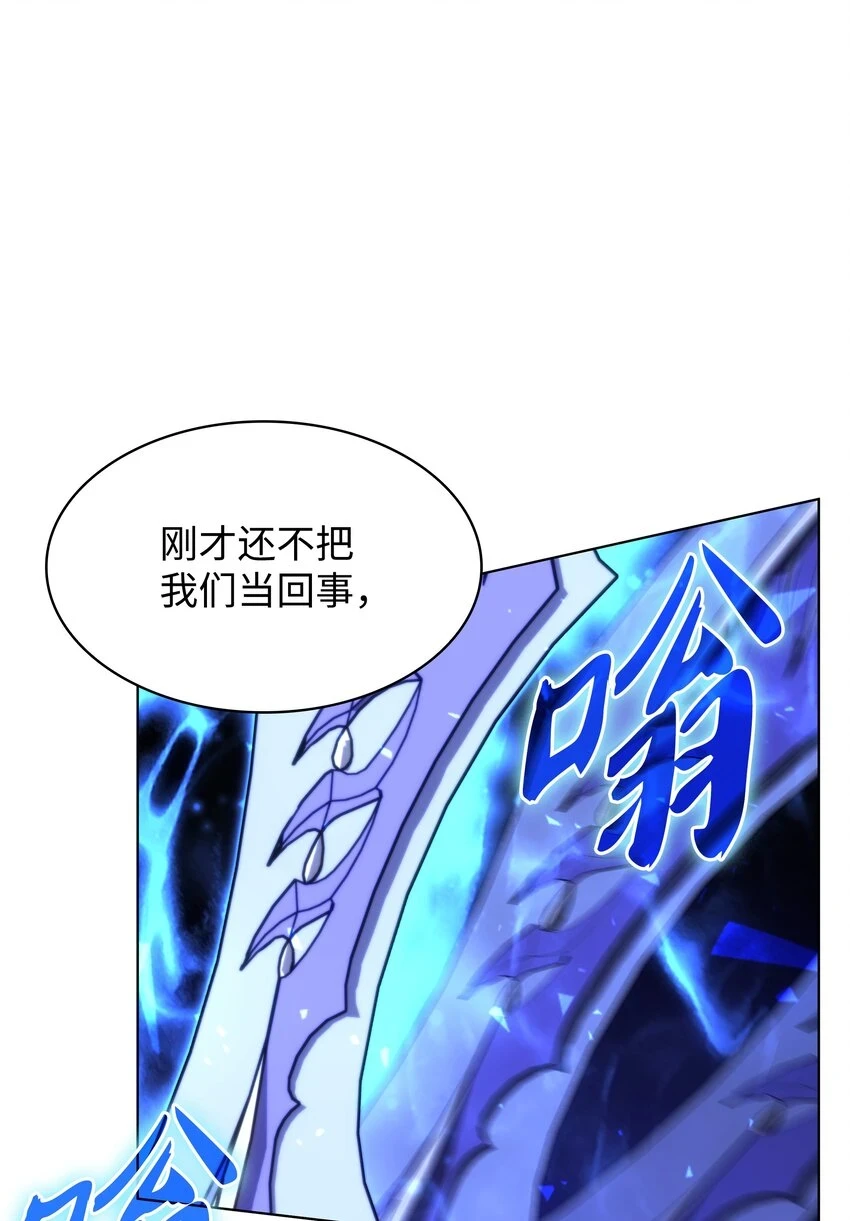 157 触发器98
