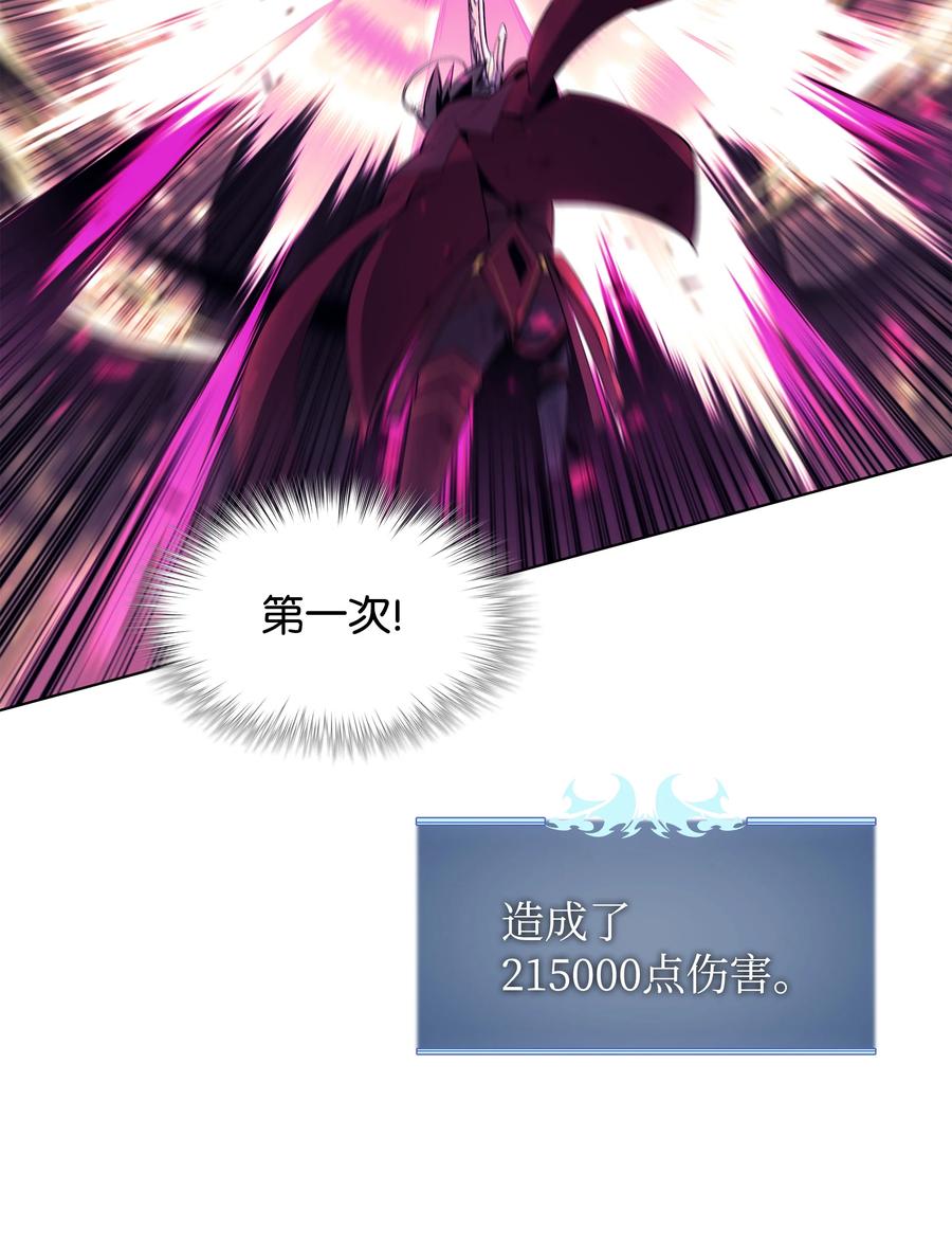 091 要守护的东西51