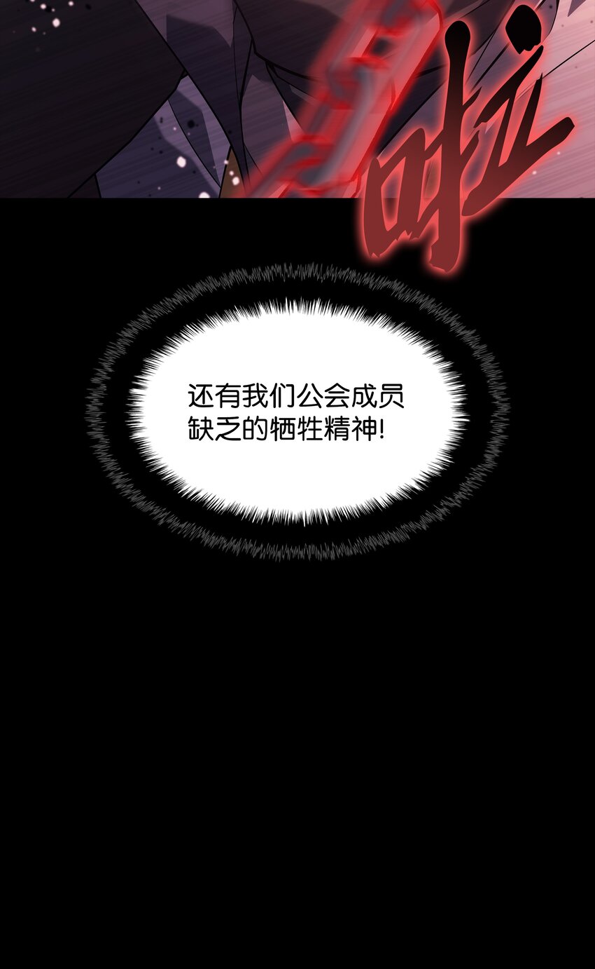136 两片天96