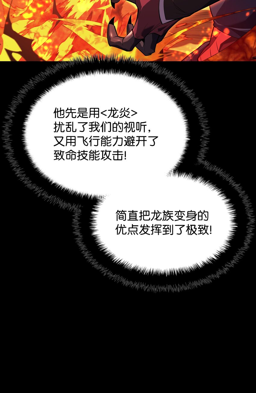136 两片天90