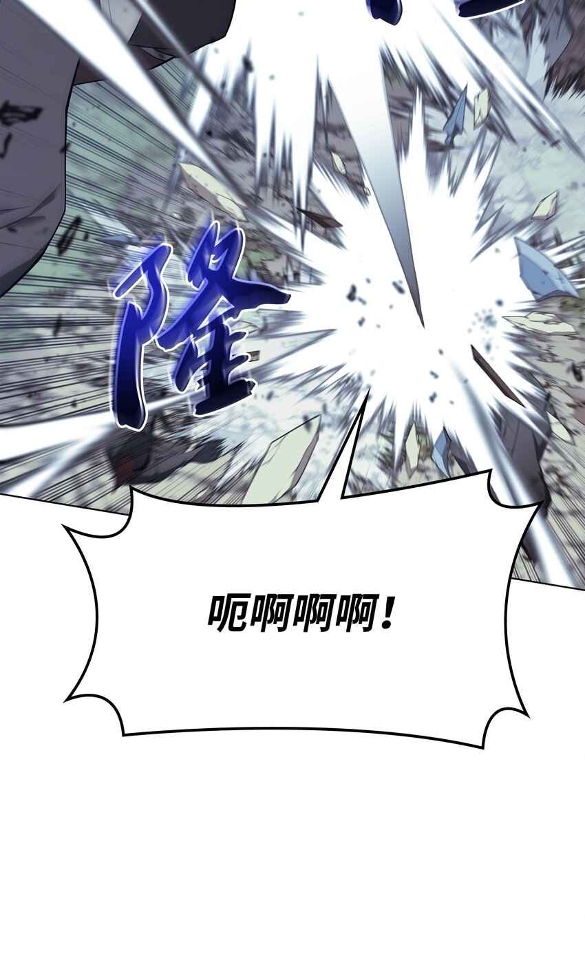 111 你才是我的目标42