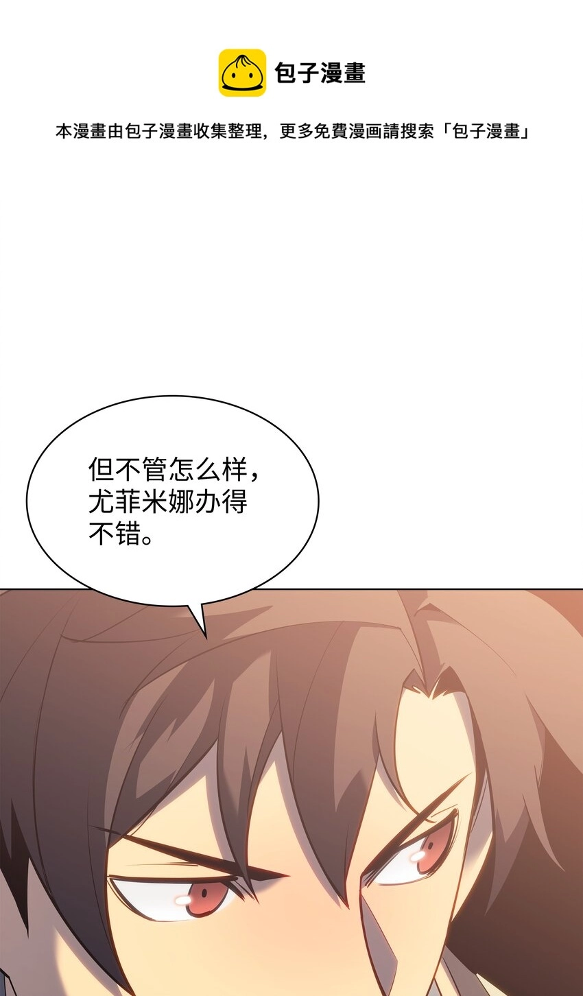 115 造势100