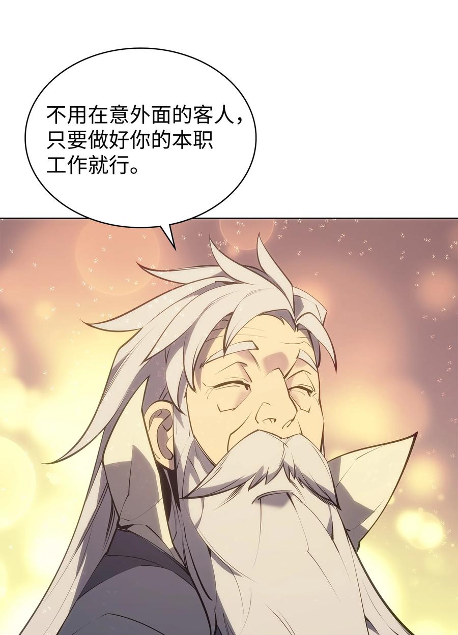 078 失败品95
