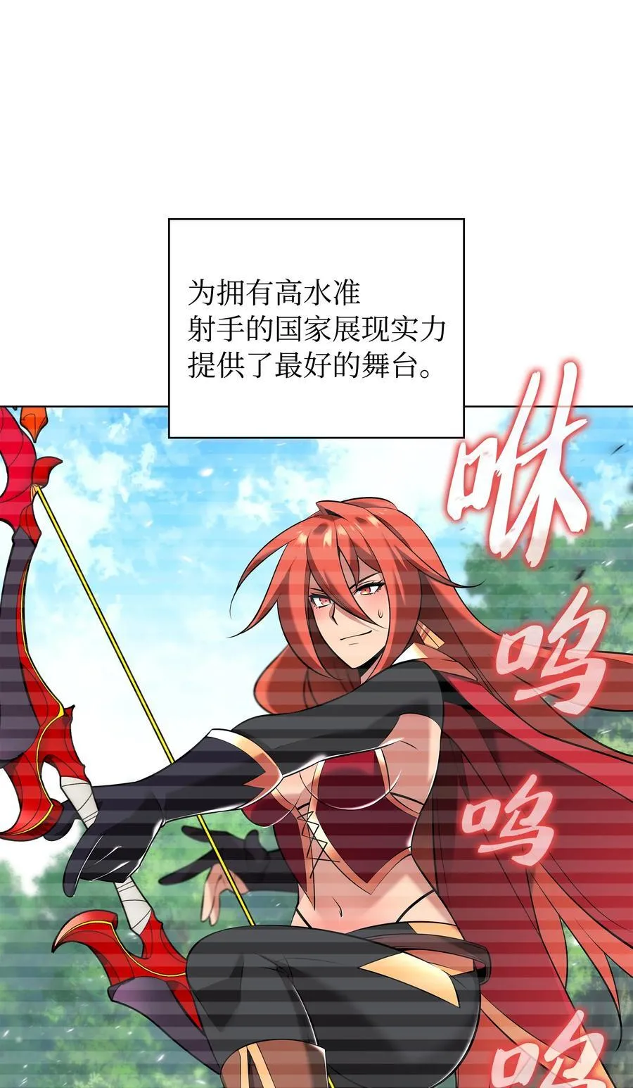 214 金牌是大家的73