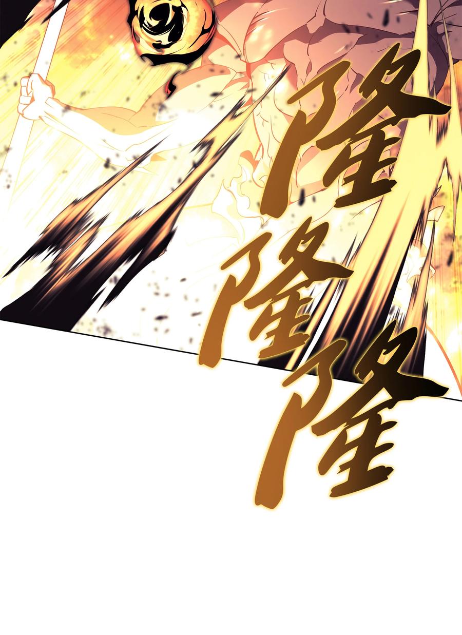 090 采矿的美妙19