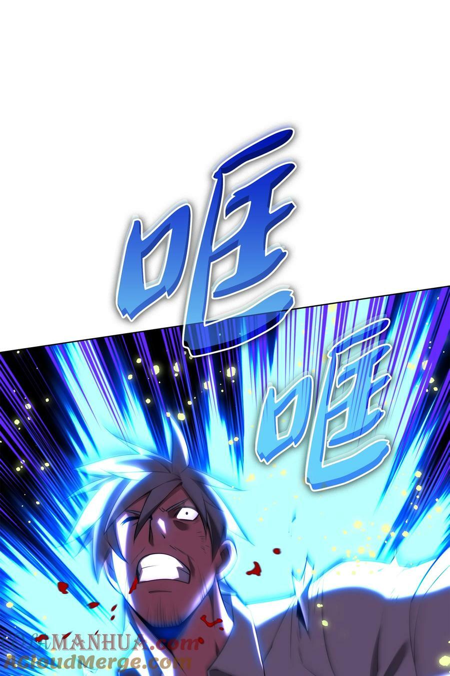 167 萌新的传说84