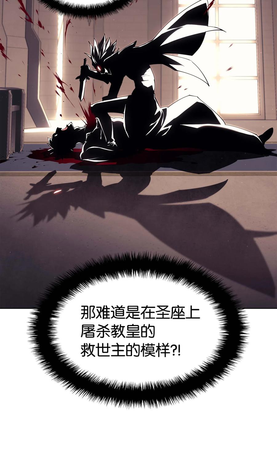 067 惩罚46