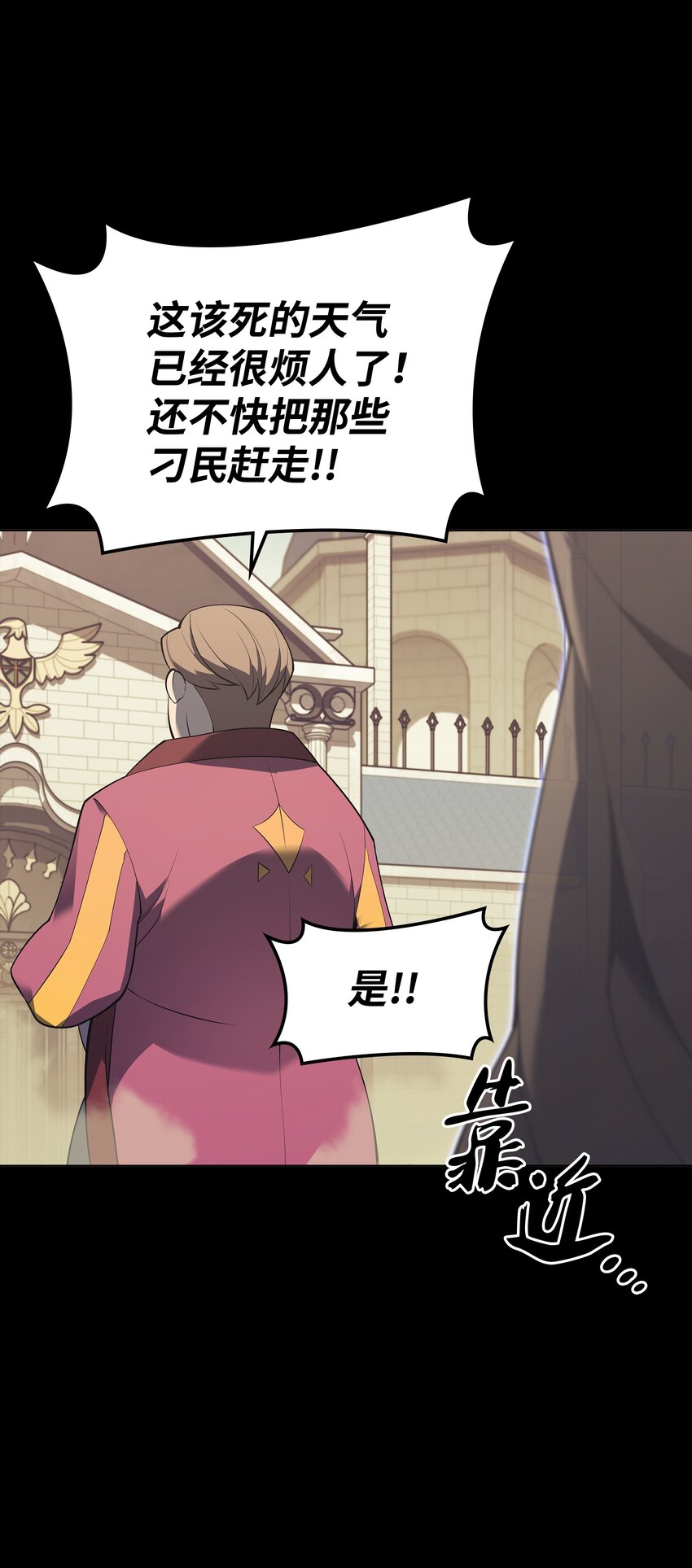 113 幼狮们107