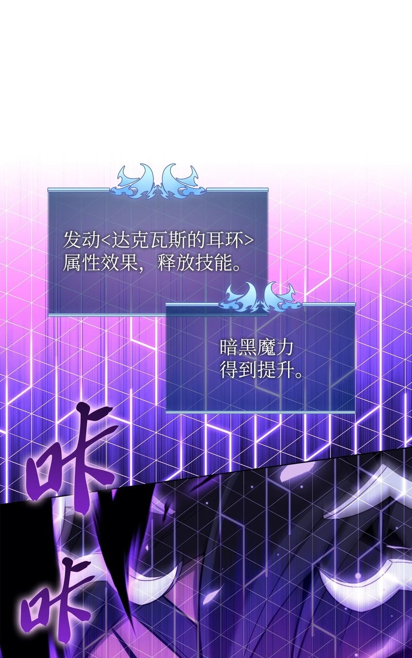 159 遗忘者与负重前行者17