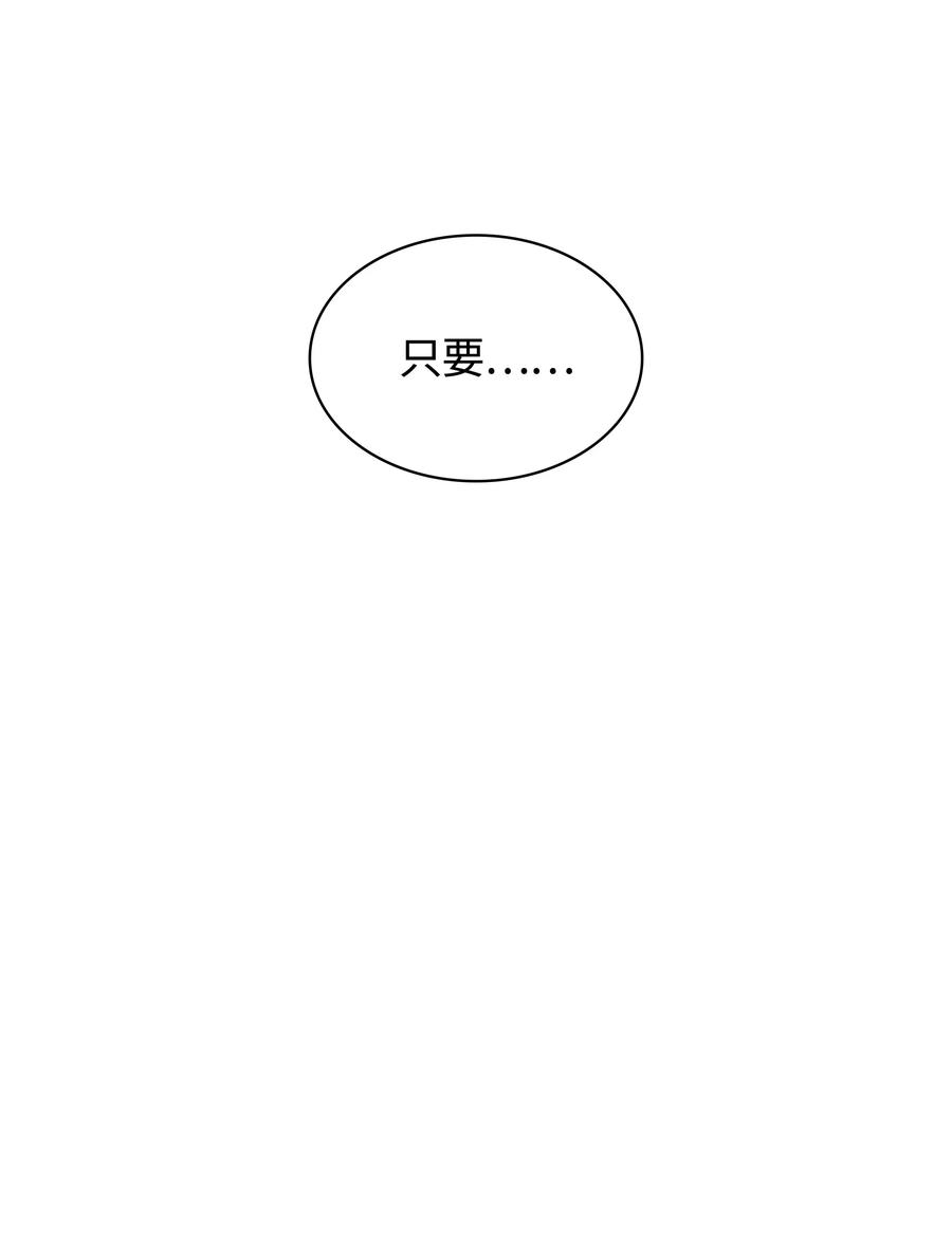 042 正义之风59