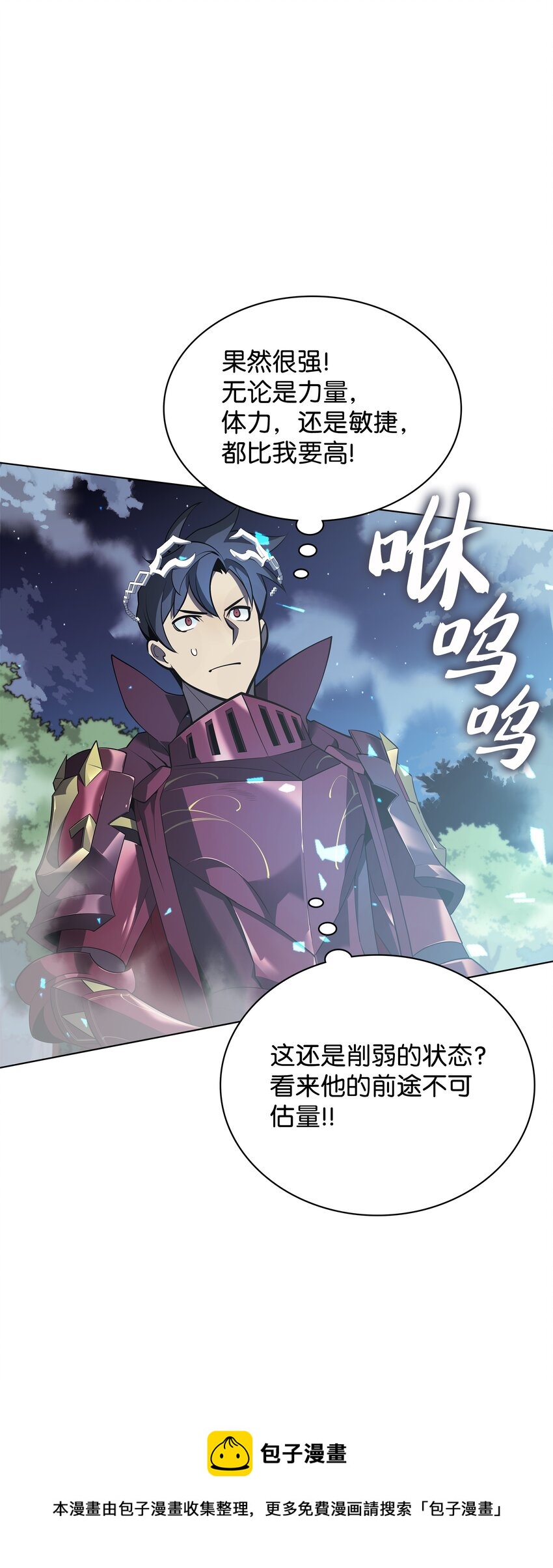 111 你才是我的目标72