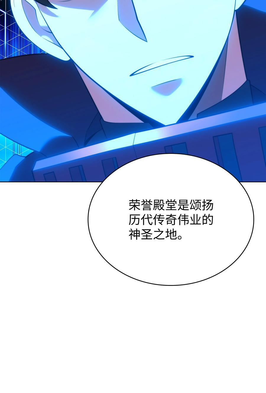 188 直面过去（1）30