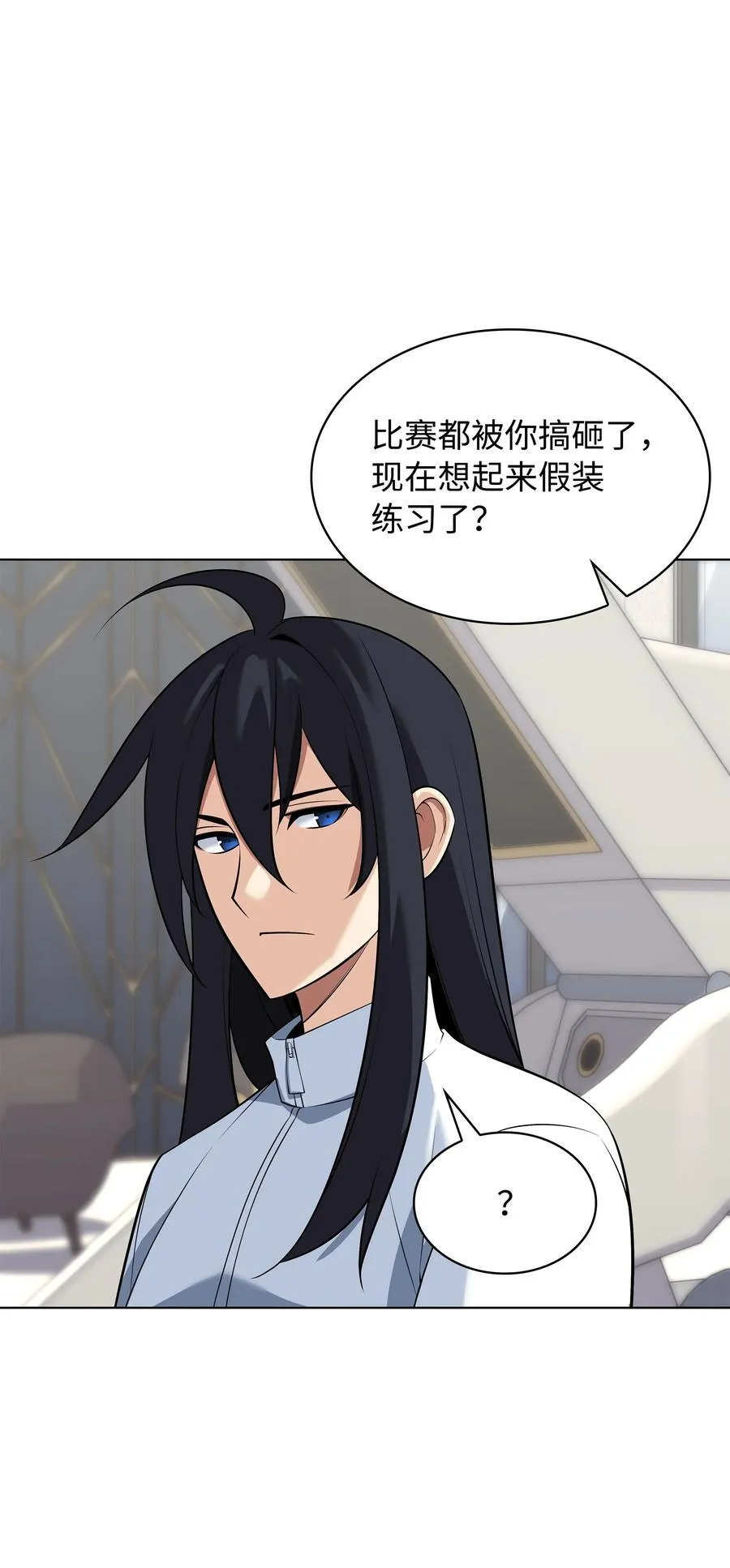 214 金牌是大家的13