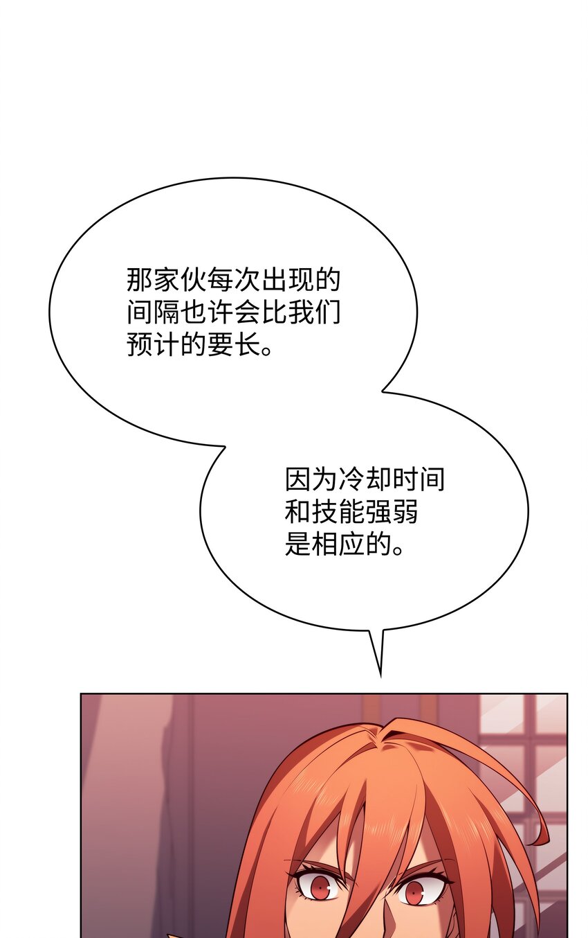 152 鸟妈妈和鸟宝宝130