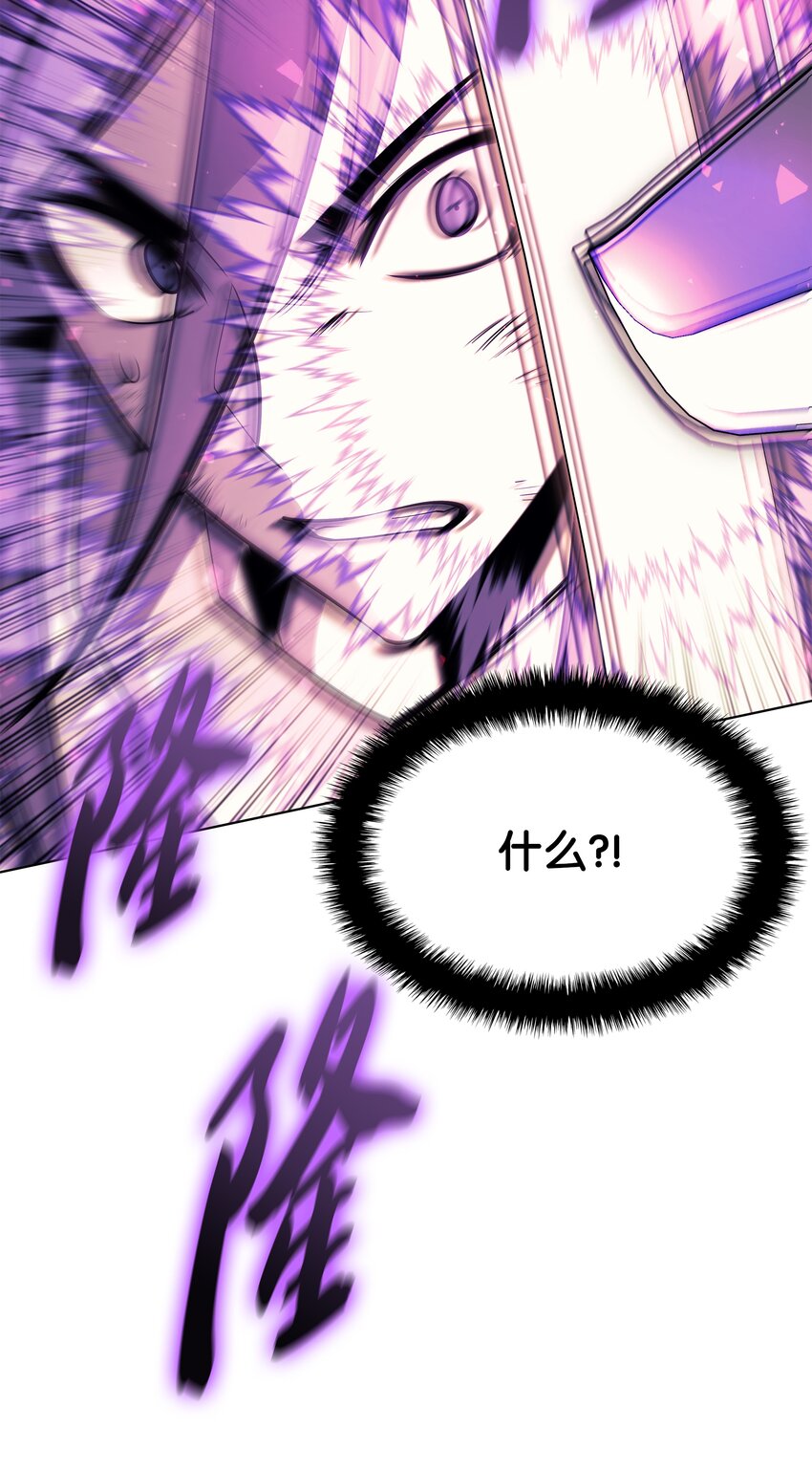 127 痛快的修炼18
