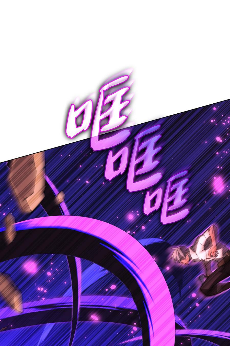 168 装备的终极奥义51