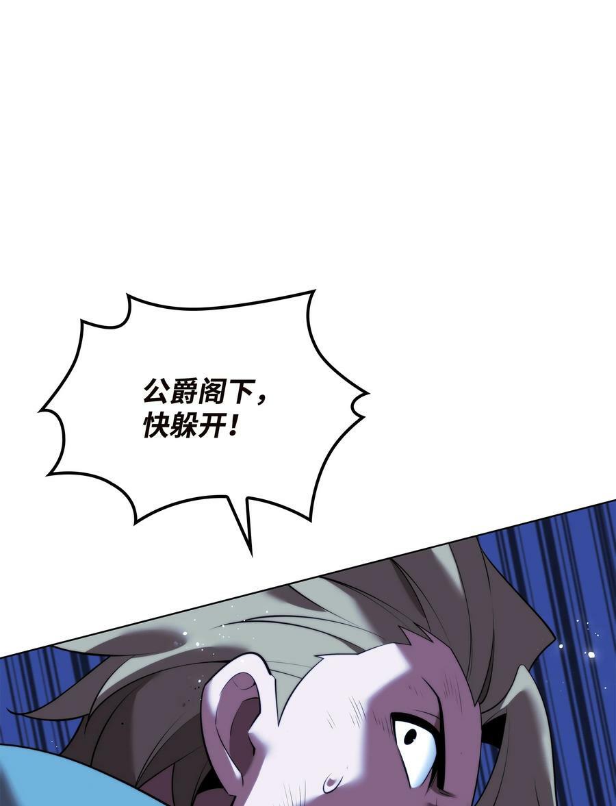 177 完美的隐藏卡片103