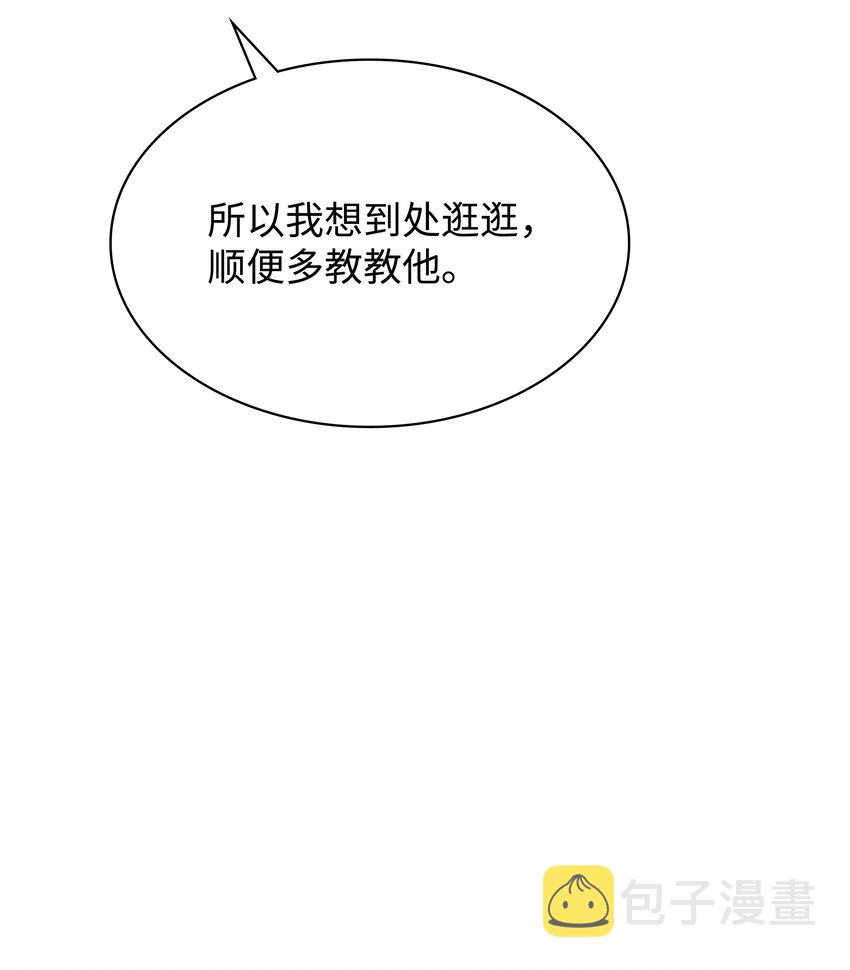 114 门外的礼炮33
