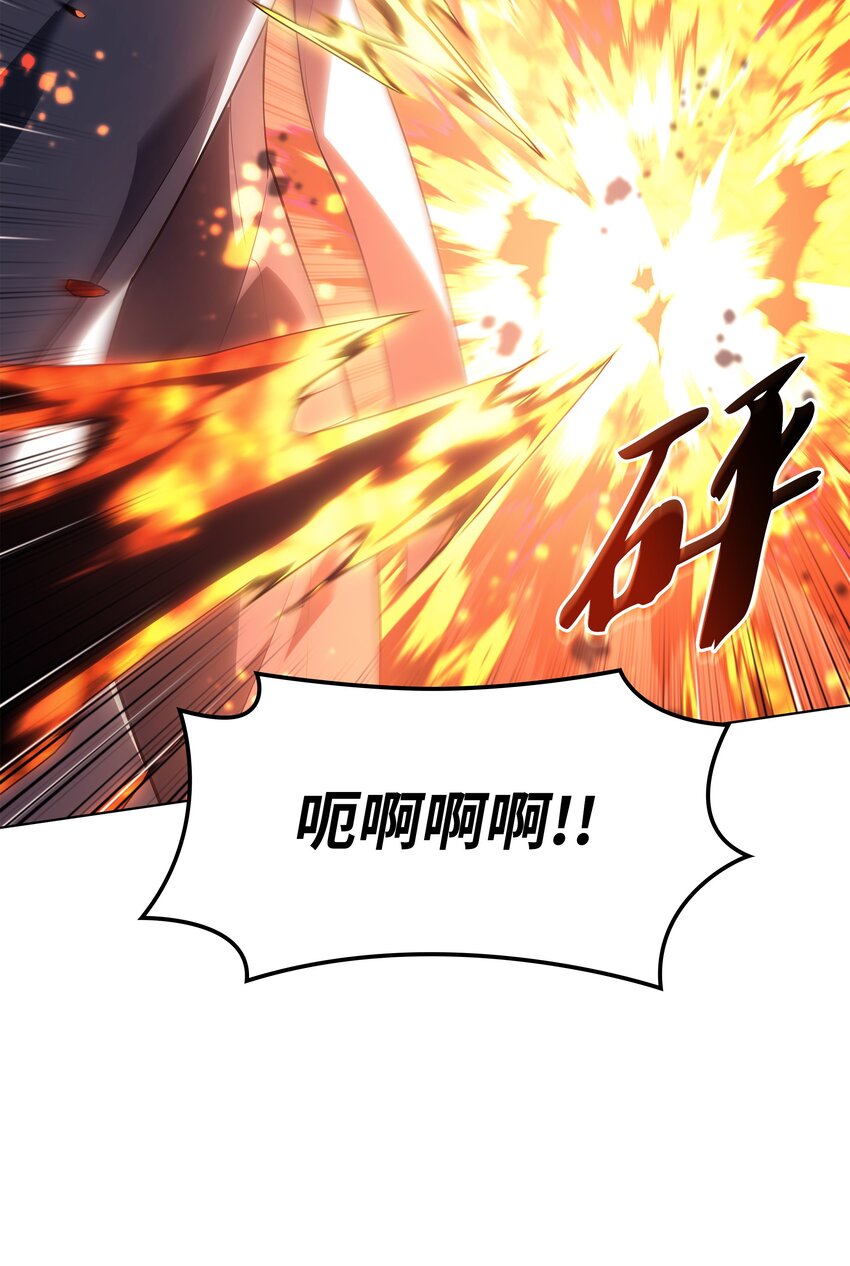 133 一触即发的危机28