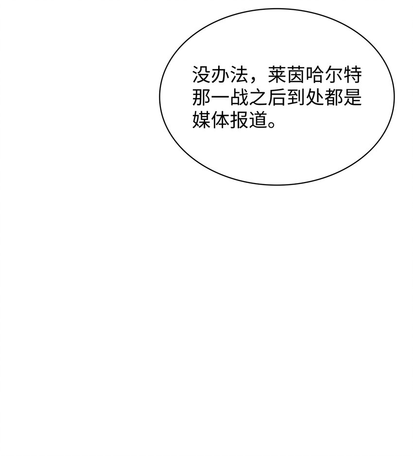 117 甜蜜的现实41