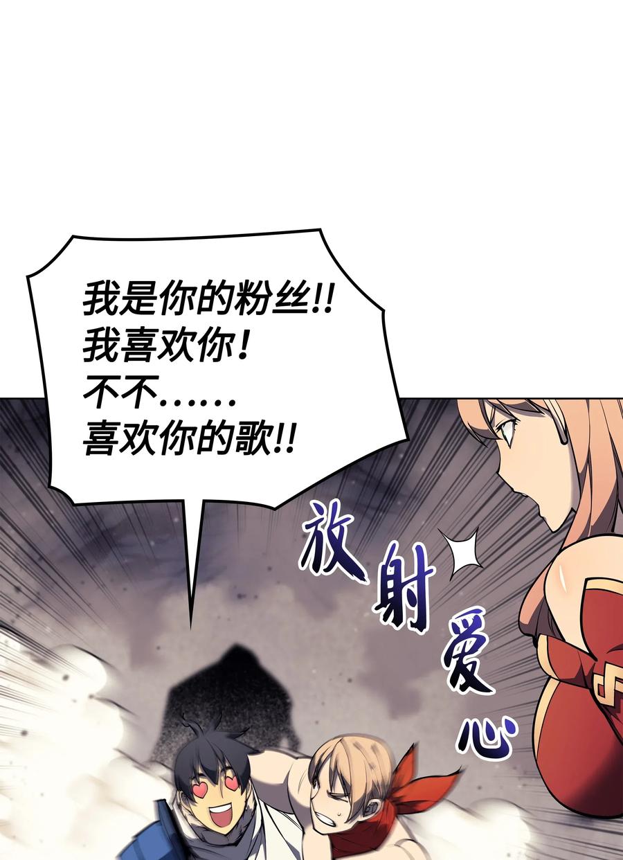 048 马拉瑟斯副本PART224