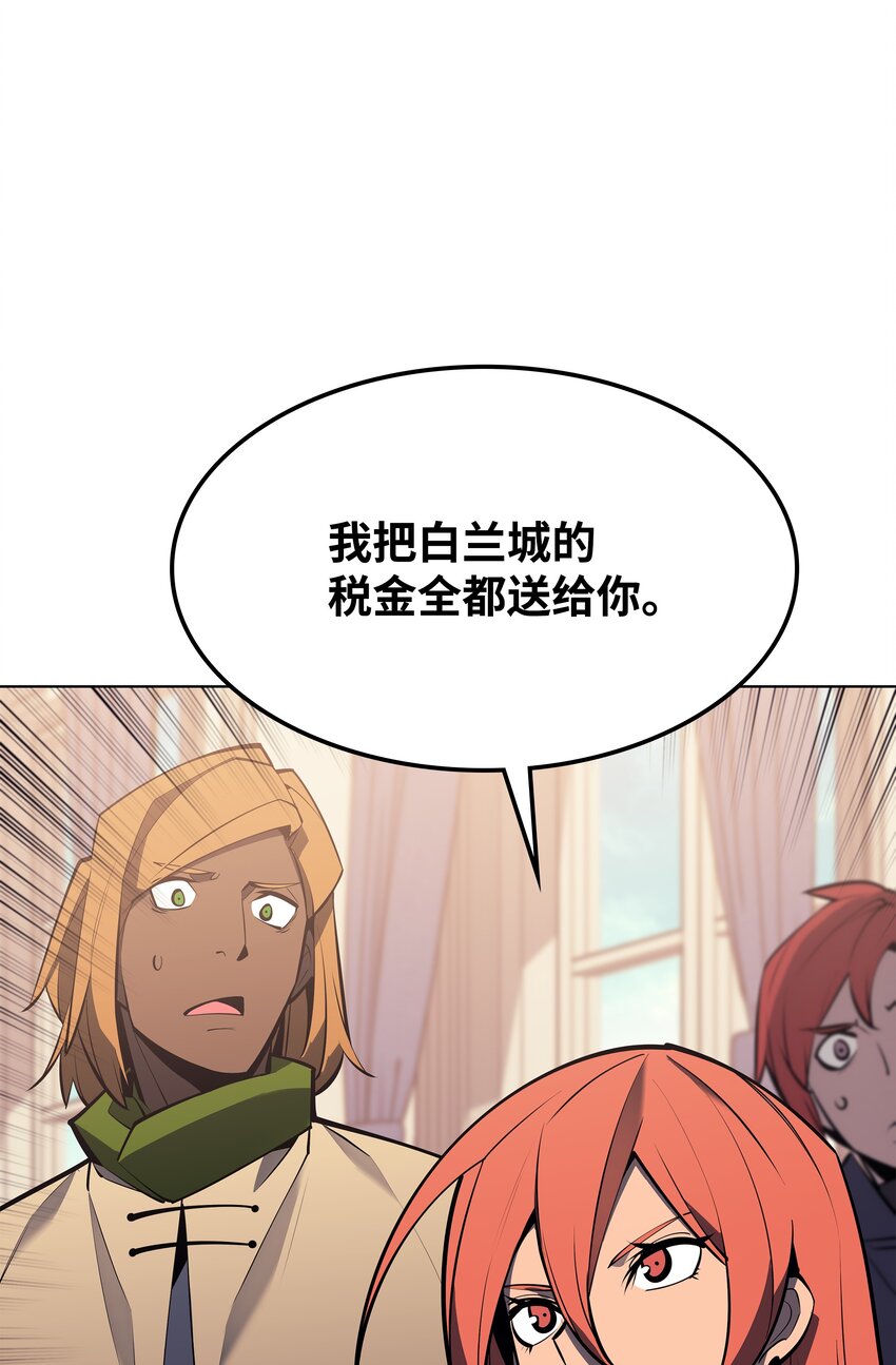 102 忘却的那些事87